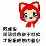 aplikasi togel tarian paito berwarna hk hongkong Saya dapat memberikan Tu Xingsun semua hak, status, dan jenis kelamin wanita.